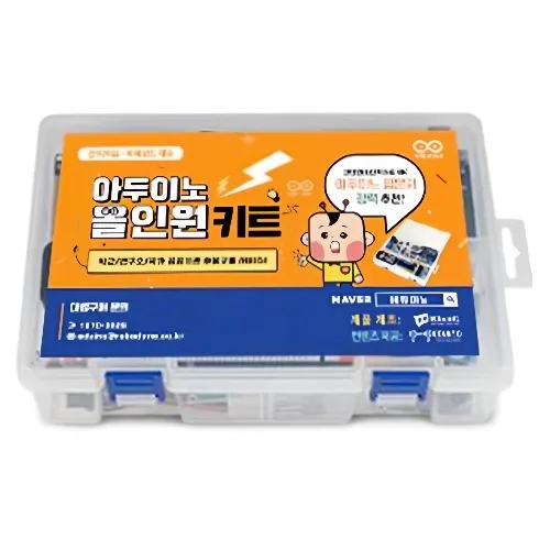 아두이노 코딩 교육용 올인원 키트 세트, 1개