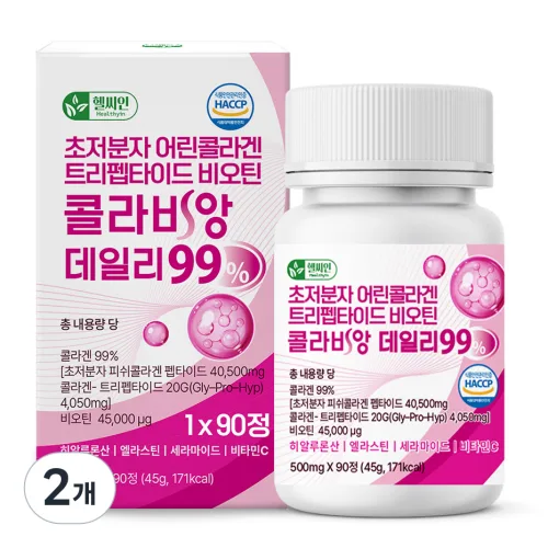 초저분자 어린콜라겐 GPH 트리펩타이드 콜라겐 99% 식약청인증 해썹 비오틴 피쉬 콜라비앙 데일리, 2개, 90정