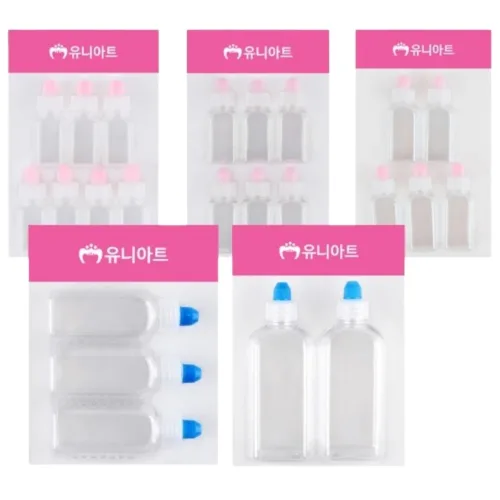 12cc 20cc 30cc 45cc 100cc 일회용 시럽 통 약병 아기 물약 공병 투약 병 약국 물약통 100ml 30ml 약통 30 여행용 양념통 액체 용기 공용기
