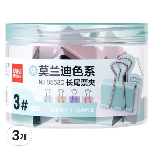 델리 컬러 사무용 더블클립 32mm, 3개, 24개입, 중