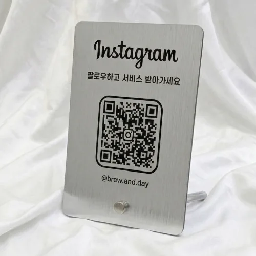 QR코드 인스타그램 안내판 개업 선물 카페 식당 팔로우, 실버_핀스탠드
