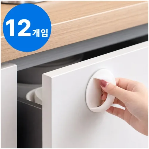 무타공 간편부착 만능 다용도 서랍 손잡이, 12개, 화이트