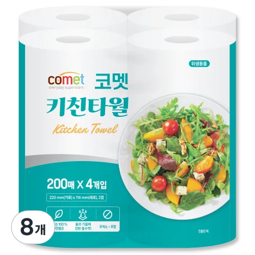 코멧 천연펄프 키친타올 2겹 200매, 4롤, 2개