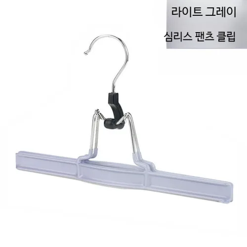 논슬립 행거 세트 옷걸이 미끄럼 방지