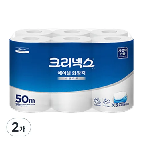 크리넥스 에어셀 1겹 두루마리 스탠다드 화장지 50m, 12롤, 2개