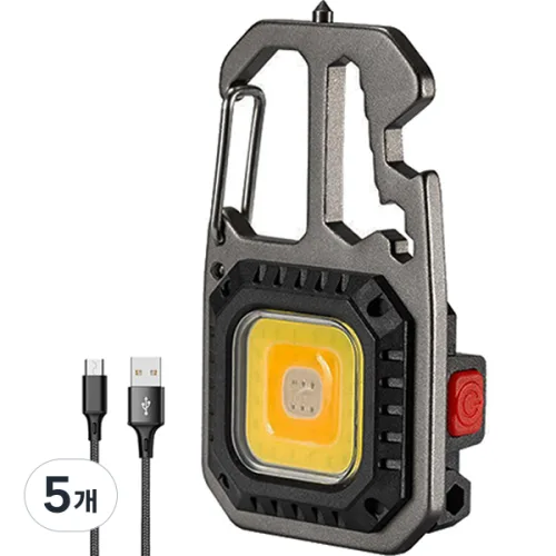 디제이디 COB LED 충전식 멀티랜턴 DJ-29, 단일색상, 5개