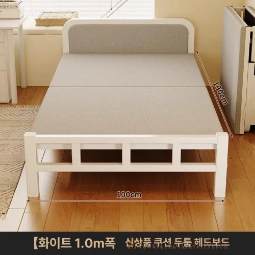 미니침대 원룸 자취방 기숙사 정사각형 간이 좁은방