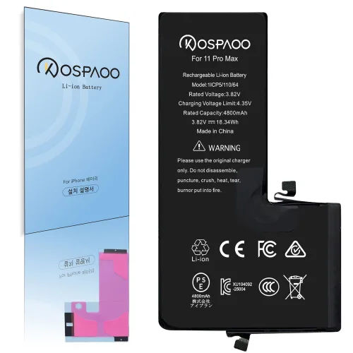 For iPhone 11 Pro Max 배터리 대용량4800mAh 증가 폭20.9% 배터리 교체 동영상 한국어 설명서 KC인증 Li-ion Battery(No Tool), 1개
