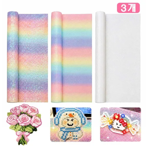 루베이 컬러비즈 다림질 천 균일한 열전도 설계 재사용 가능 안전한 내열 보호 DIY/공예/비즈공예, 핑크색, 3개
