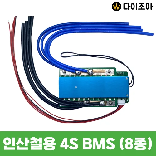 인산철용 4S BMS (7종)/ 100A~390A BMS/ BMS충전/ 보호회로/ 파워뱅크 BMS 회로, 1개