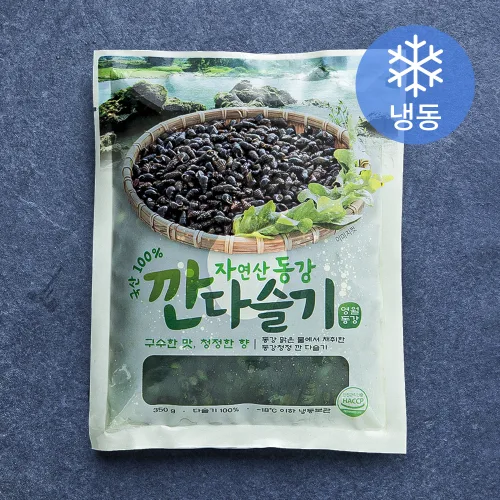 동강 청정 깐다슬기 (냉동), 1개, 350g