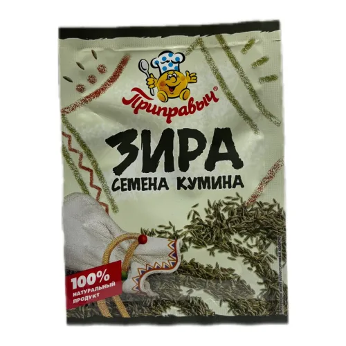 PRIPRAVICH CUMIN SEEDS 쿠민 홀, 1개, 15g