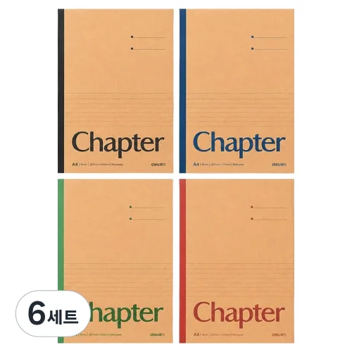 델리 크라프트 제본 줄 노트 A4 60매 4종 세트, 블랙, 블루, 그린, 레드, 6세트
