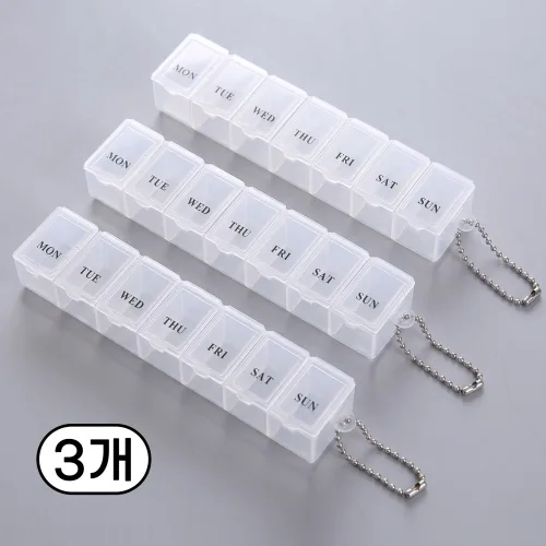 일주일 휴대용 약통 알약 케이스 화이트, 3개