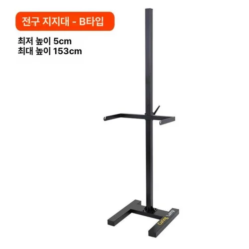 도장 건조기 차량 자동차 열풍 카센터 이동식 정비