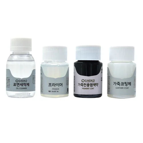 가스코 가죽전용염색약 풀세트 25ml 41색상 (택1)