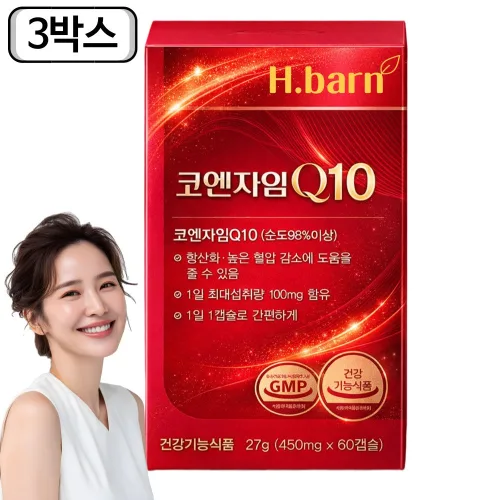 하이퍼셀 코엔자임큐텐10 9통구매 사은품 / 프리미엄 코엔자임q10 코큐텐 코큐10 식약청인증, 3개, 60정