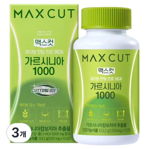 헬스헬퍼 맥스컷 체지방 컷팅 프로 HCA 가르시니아 1000 123.2g, 3개, 112정