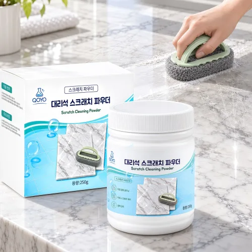 QOYO 대리석 스크래치 파우더 250g 미세 흠집 관리 광택 복원 얼룩 클리닝 다용도 석재 표면 클리너, 1개, 280g