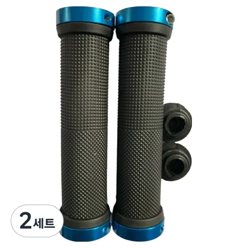 라이프포인트 미끄럼방지 자전거 핸들그립 + 렌치 세트, 블루(핸들그립), 2세트