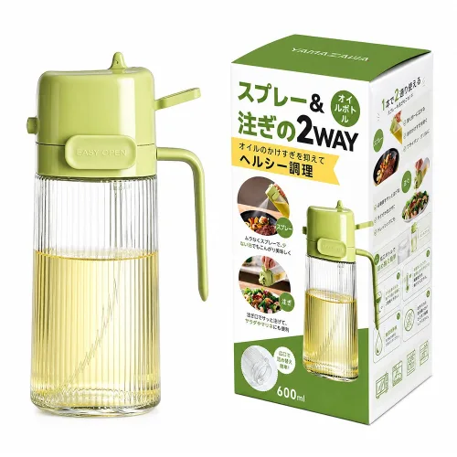 2in1 오일 스프레이 디스펜서 600ml 2개 세트 분사형 식용유병 주방용