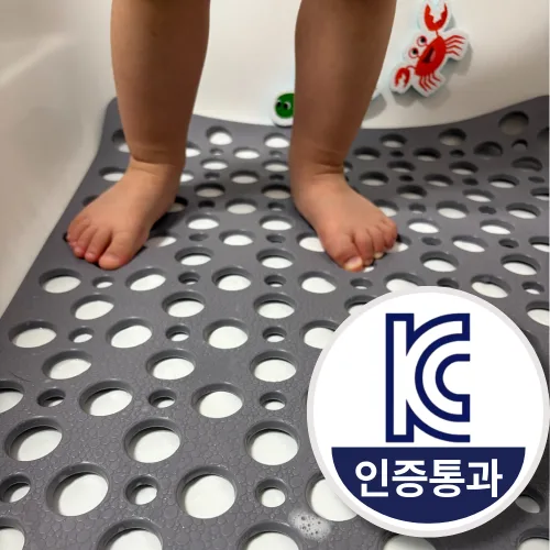 더포인트 KC인증받은 욕실 미끄럼방지매트, 그레이, 1개