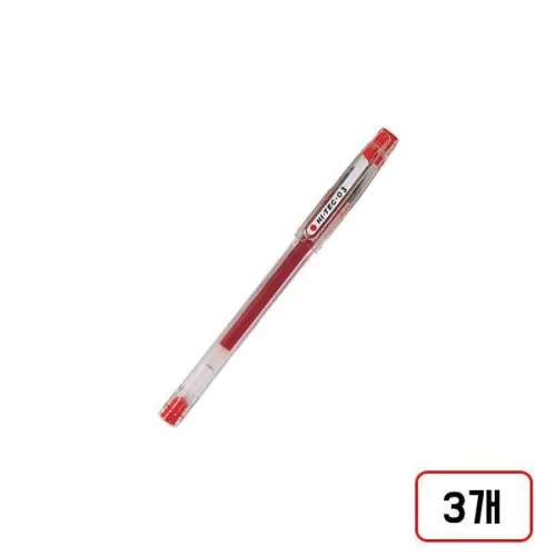 빠이롯트)하이텍-C(0.3mm), 3개, 적/DM503253