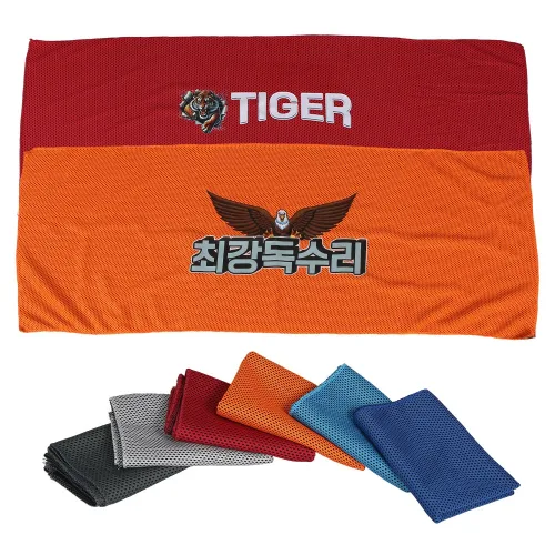 쿨타올 커스텀 제작 응원 타월 야구 축구 구단별 색상, 그레이, 1개