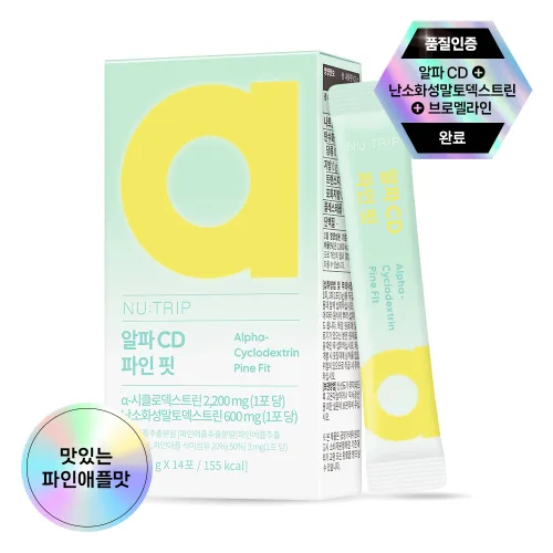 뉴트립 알파cd 분말 식약청인증 알파시디 알파시클로덱스트린 파인 핏, 1박스, 42g