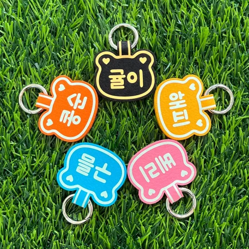 강아지네임택 야광 강아지 이름표 고양이 목걸이 애견 인식표 반려견 명찰 네임트리, 1개, 2번(블랙+핑크)