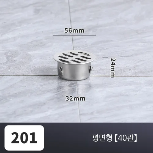 욕실 배수구 실리콘 덮개 냄새차단 머리카락 거름망 원형 바닥용 물받이 커버 1개