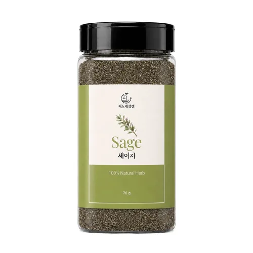 지노네상점 세이지럽드 건조 허브 향신료 세이지홀, 15g, 1개