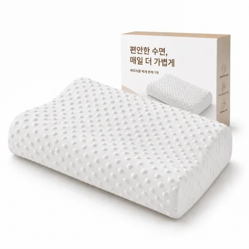 솜니올 메모리폼 낮은 경추베개