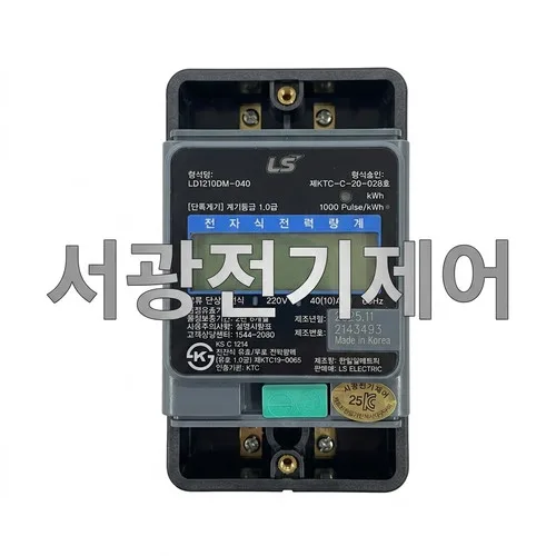 LD1210DM-040 LS일렉트릭(LS산전) 전자식 전력량계