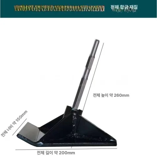 전기 평판 전동 해머 진동 콤팩터 지반 다짐기