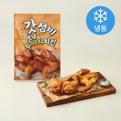 [로켓프레시] 상도푸드 갓성비 옛날 두마리치킨 (냉동)