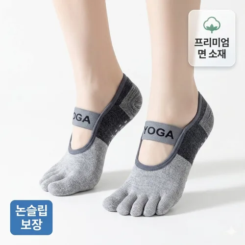 yono 미끄럼방지 요가양말 5발가락 필라테스 스트랩 논슬립 양말