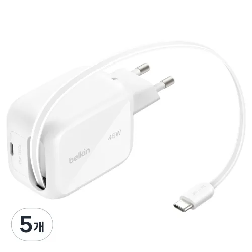 벨킨 울트라차지 45W USB to C 릴 케이블 일체형 PD 3.1 GaN PPS 초고속 충전기 WCH023krWH, 화이트, 5개