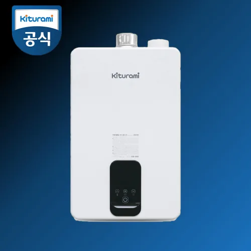 귀뚜라미 가스온수기 모음, 트윈알파 16P(LPG)