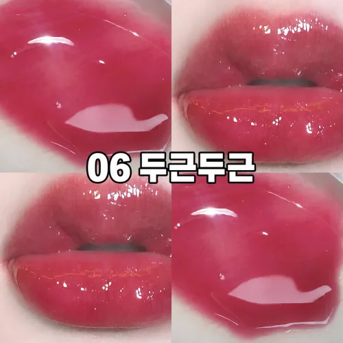 [탱글촉촉 유리알립]10초 필름 형성 글로시 립 펜 립글로스 틴트 여성 립글로스1위 립펜슬 립스틱 묻지않고 지워지지않는 립스틱 여성 립스틱1위, 1개, 06 두근두근