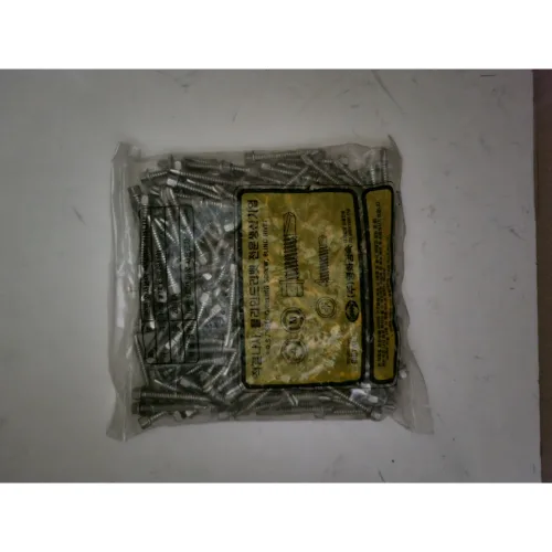 명화금속 14x50mm 200개(1봉지) HW 스테인레스 와셔붙이 육각머리 직결나사, 200개