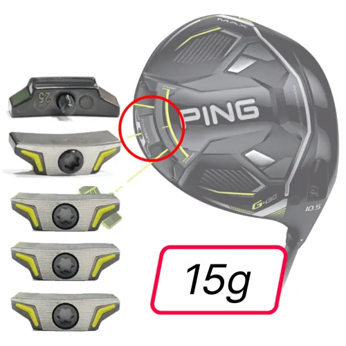 핑 G430 드라이버 헤드 전용 무게추 스윙웨이트 조절 무게추 (13g ~ 31g)