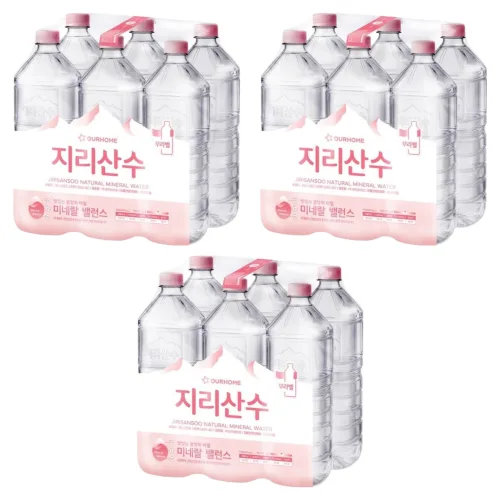 지리산수 무라벨