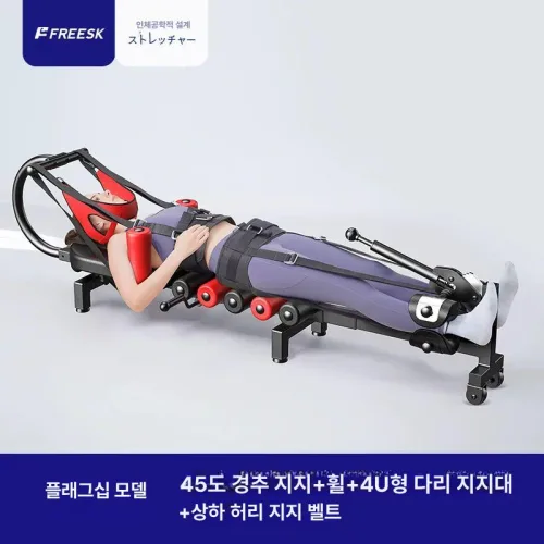 거꾸리 허리운동기구 재활 척추견인장치 요추 코어 경추 허리 스트레칭 경추지지대 가정용 척추 키성장 거꾸로 인버터 제품