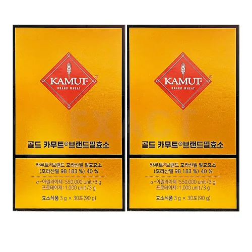 골드 카무트 효소