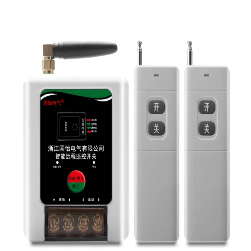 모터원격제어 농업용스위치 원거리송수신 무선 220V 220V 3000m 리모컨 2개