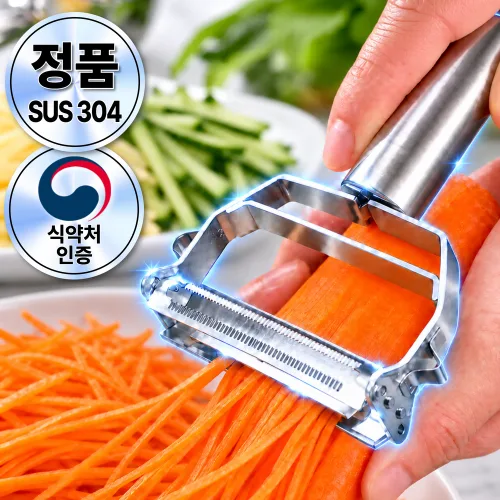 로시오 쓱쓱 만능채칼 SUS304 3in1 야채슬라이서 채썰기 필러, 1개, 프리미엄 실버