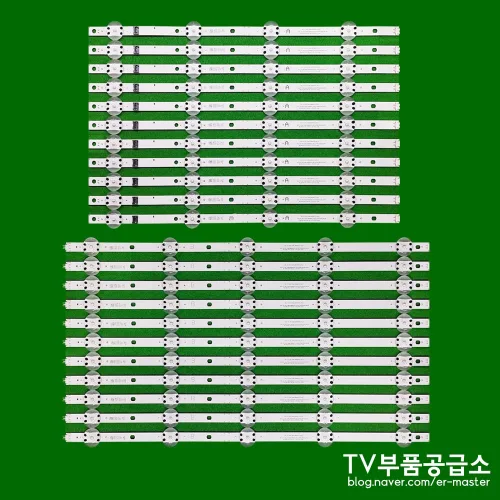 엘지 86UP8000 86UP8300 86UP8770 86UQ7000 86UP7070 86UQ7590 86UQ8000 86UQ9000 86UQ9300 수리용 백라이트, 1개, 백라이트1SET(한대분)