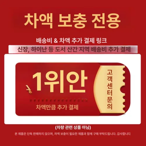 삼륜 전동차 스쿠터 캐노피 여름 시골 노인 전기 햇빛가리개 오토바이