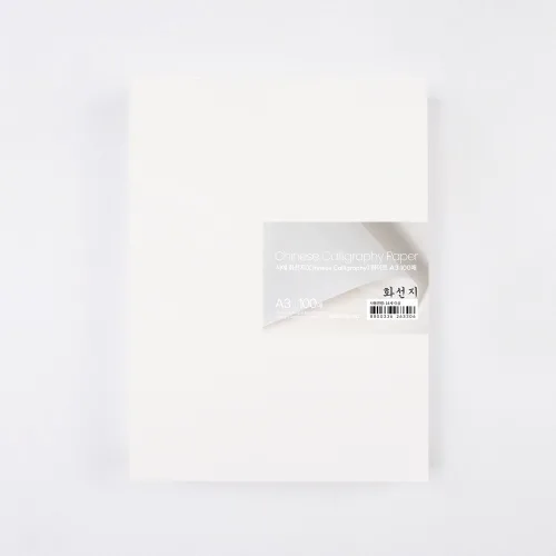 star starred 서예 화선지(Chinese Calligraphy) 화이트, 1팩